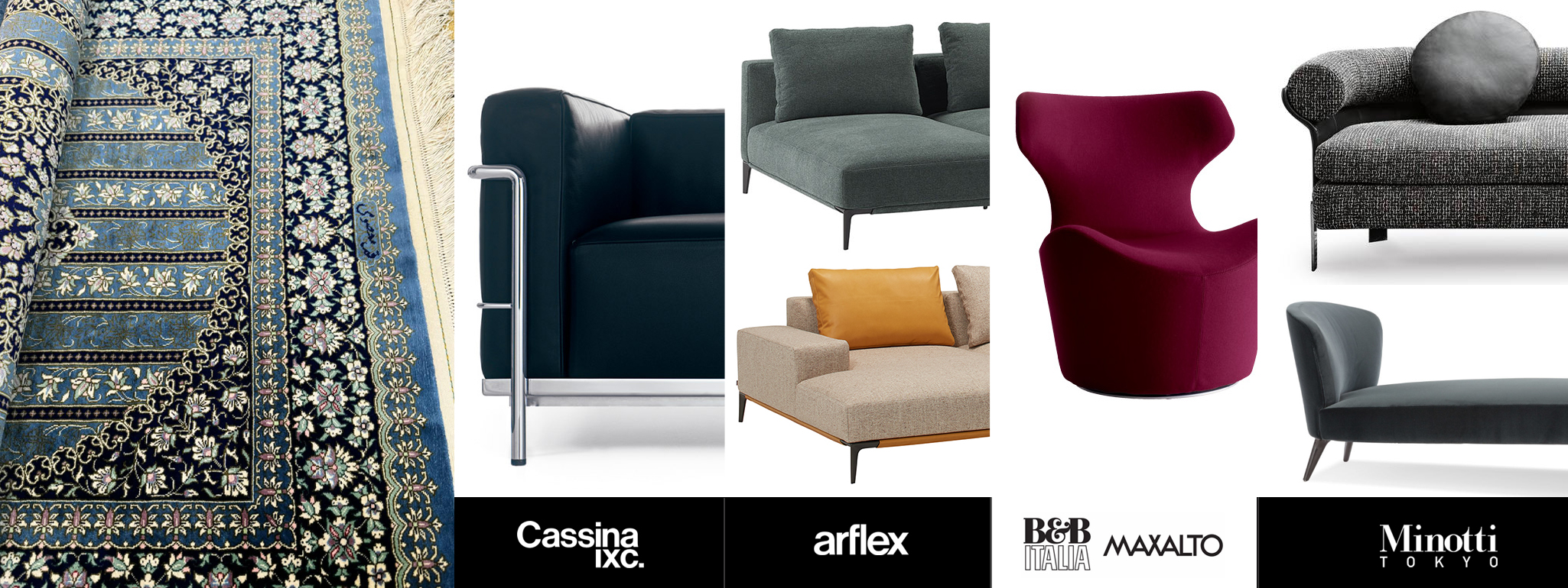 東京のブランド家具出張買取専門店「麻布」ブランド家具を高額買取